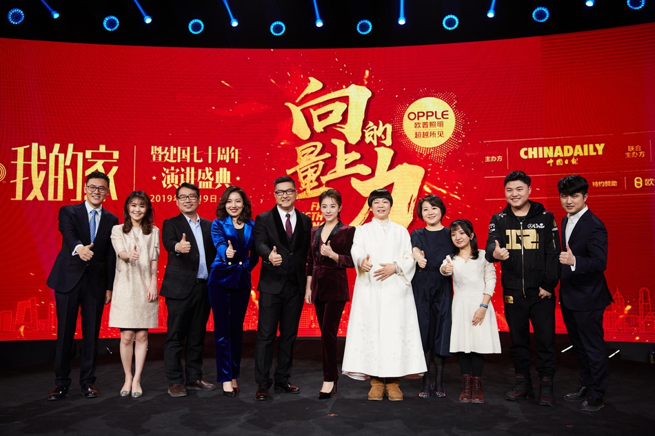 我的男友是消防员第二季