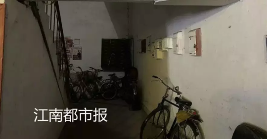 八重神子裸体 自慰喷水