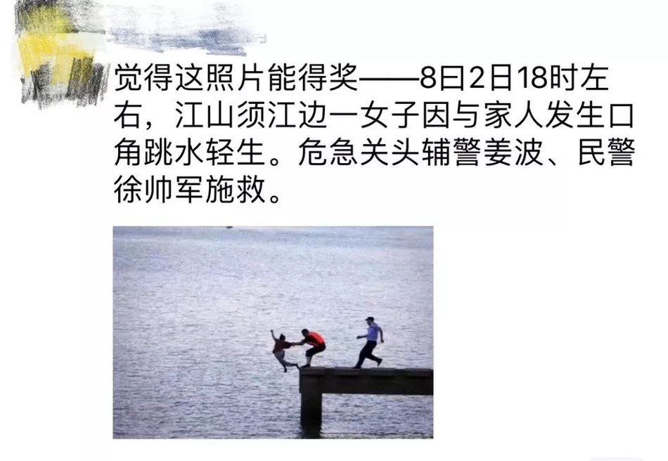 大胸继拇伦理Hd