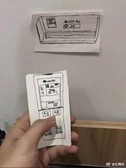 国产三级片黄色