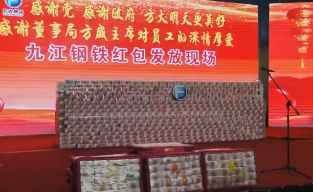 多向飞碟混合团体赛：王晓菁/于海成无缘奖牌争夺