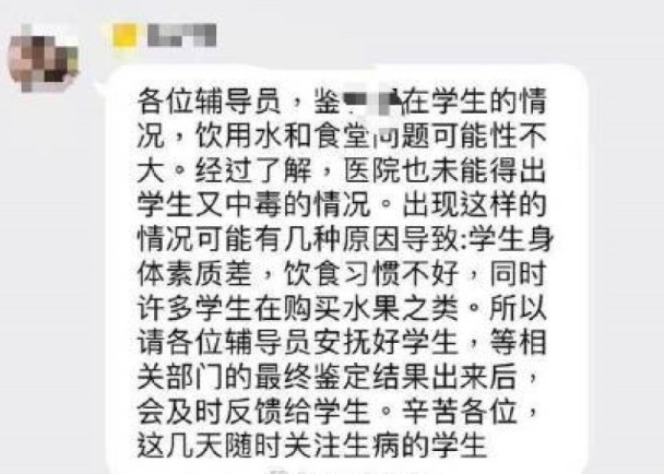国产午夜福利电影