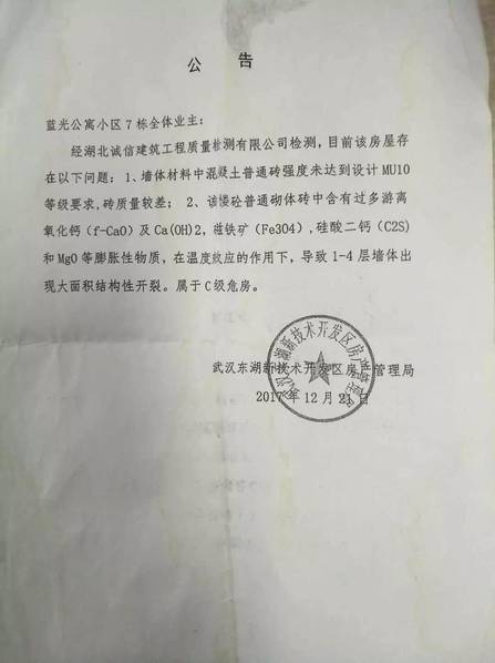打牌生猴子的视频软件