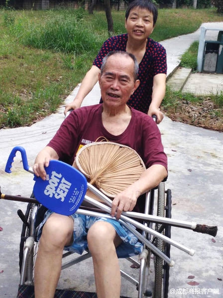 香蕉视频18