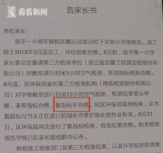 殴美一级
