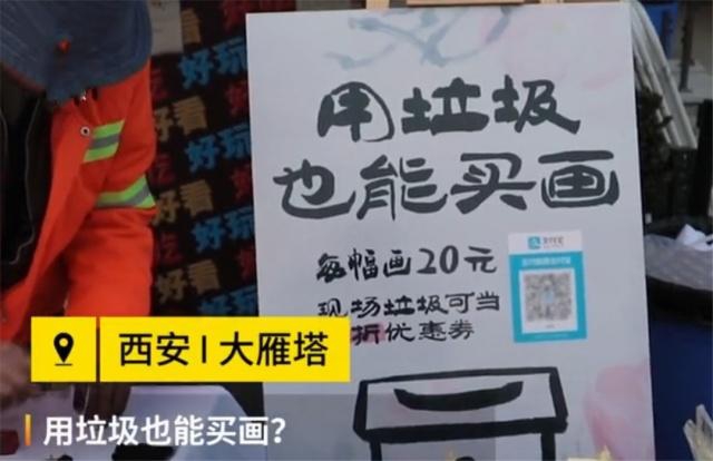 富婆饥渴难耐69Xxxx