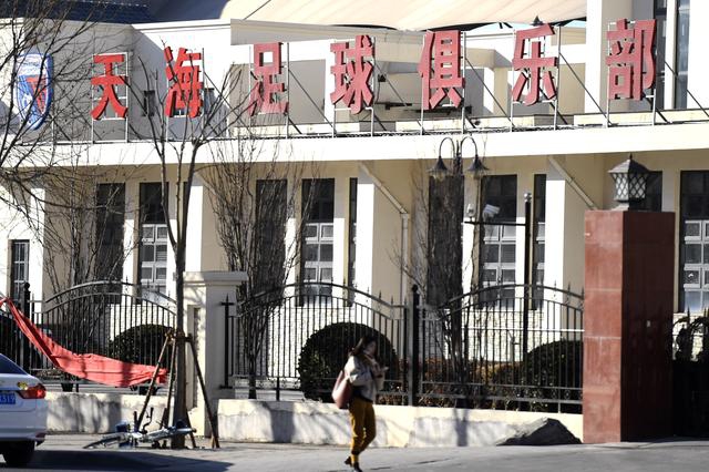 杭州文旅觀察：德壽宮的牆為什麽是紅的？