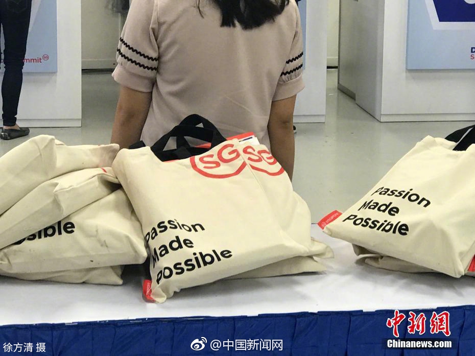 久操伊人