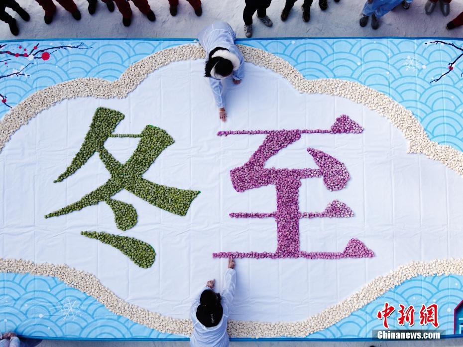 钰慧公交车被做到高c的原因