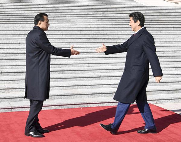 沈祥福出任天津天海主教练