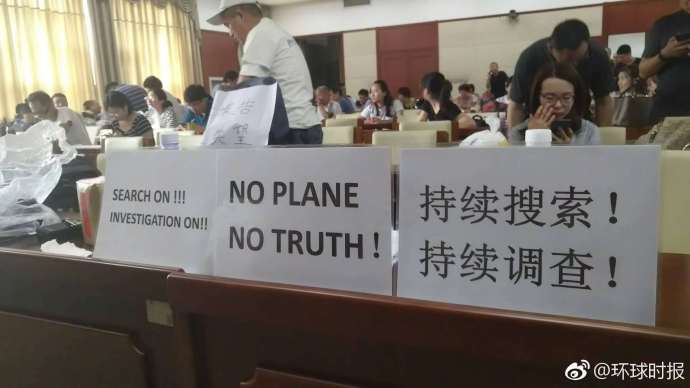 国产免费黄色电影视频网