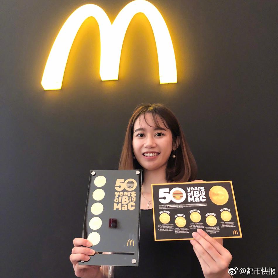 岩佐真悠子