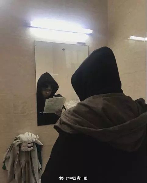 正能量你懂我意思你会回来感谢我的意思是樱花