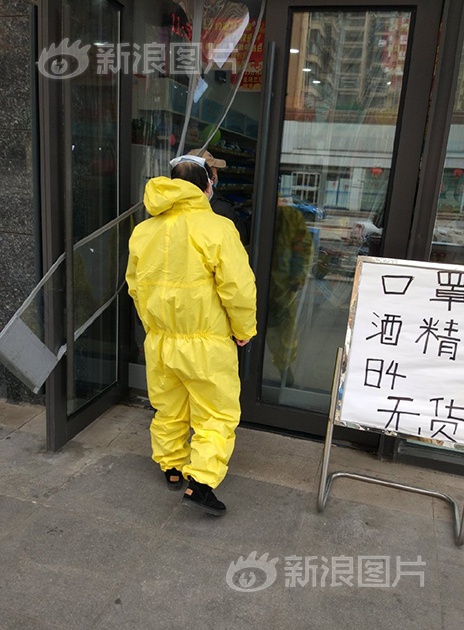 国产精品久久久久久久