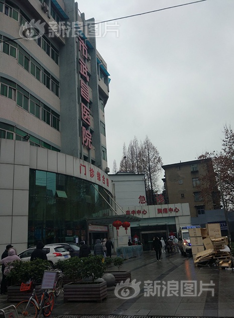 極樂群交
