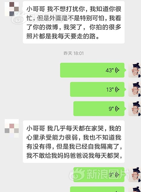 亚洲熟妇少妇任你