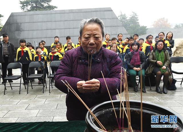 友田真希无码A片贵妇人