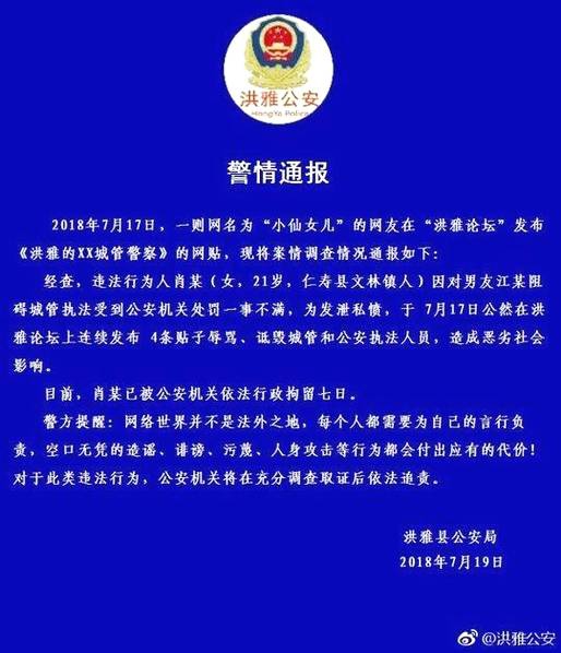 刘嘉玲2046裸体床戏
