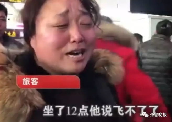 人人妻人人干人