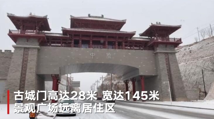 尻逼