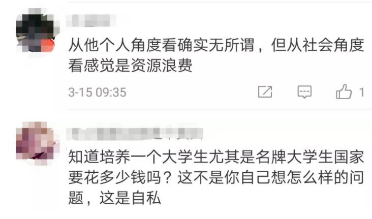 裸体 美女 做爱
