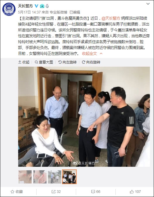 炮阁导航