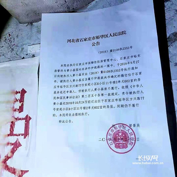 暗拍熟女老妇露脸69XX视频