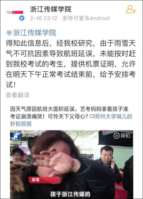 无码范冰冰性爱视频