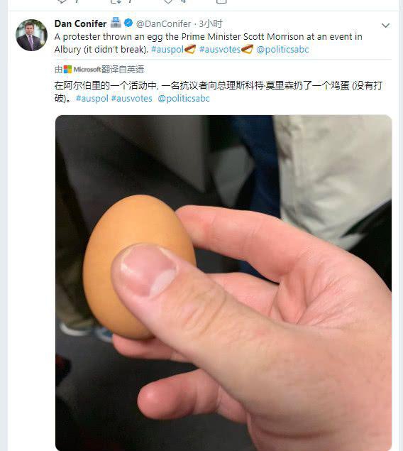 鬼滅之刃真人版