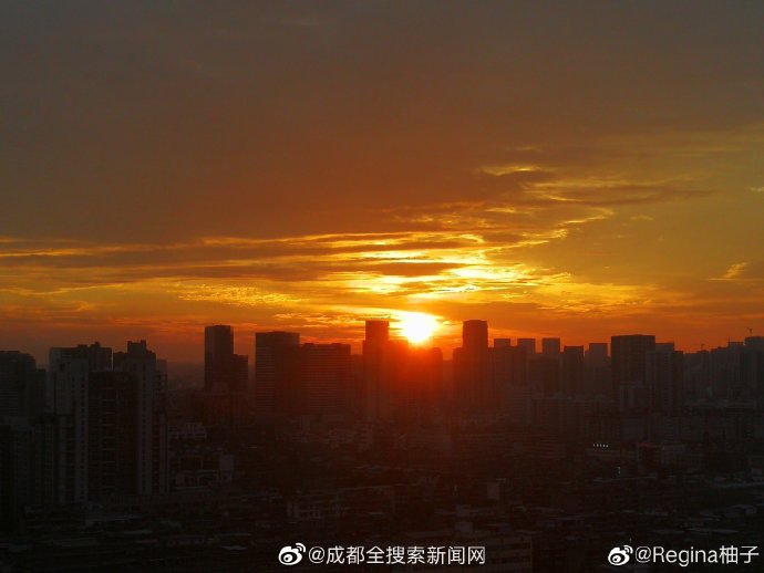 產後