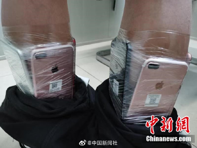 日本邪态恶动gif动图邪恶帮1