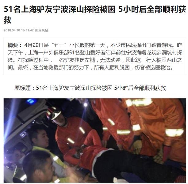 薄紗