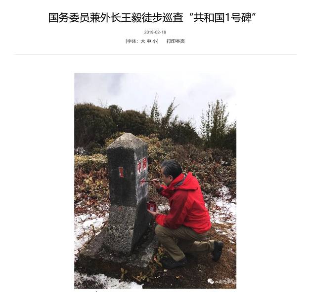 常青树！詹姆斯连续四次首发赢下比赛