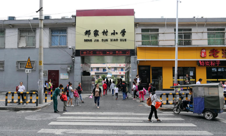 夫妻交换性大战
