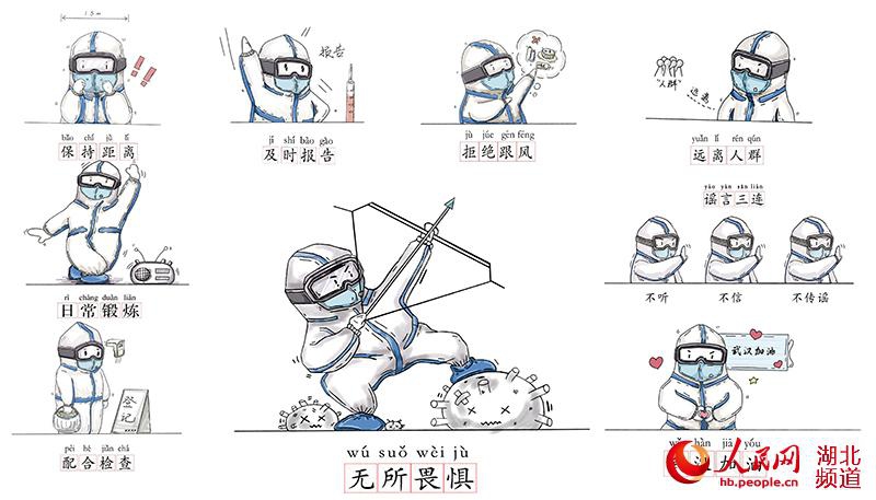 舒壓按摩