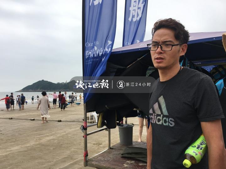 亚洲第一网站