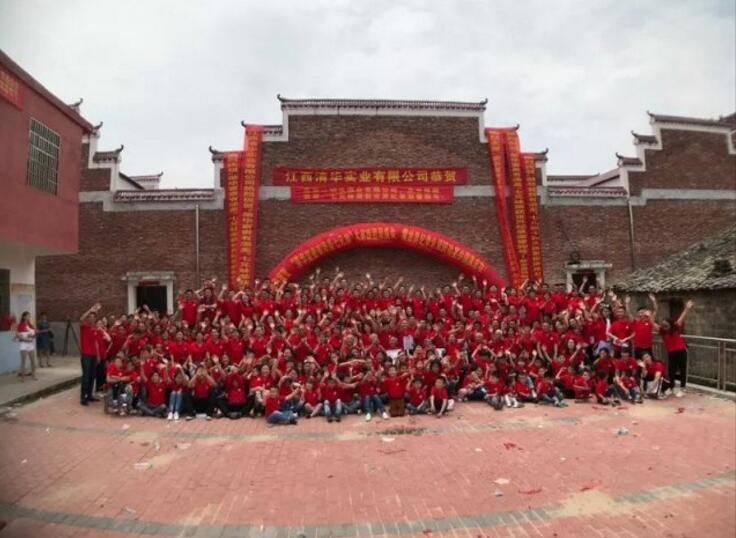 推进文旅融合 助力文化强市