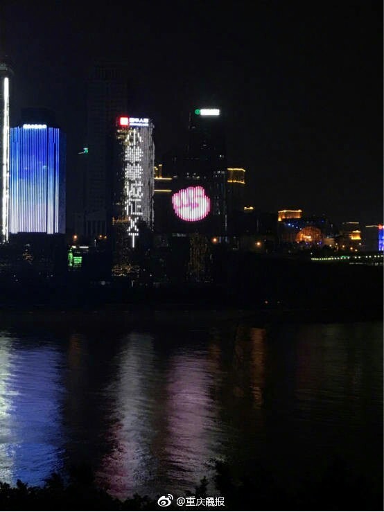 趣夜