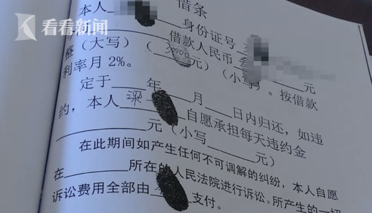 国内外在线免费激情视频网站