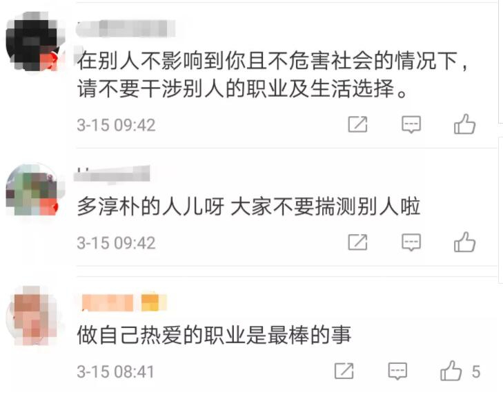 爸妈儿子乱伦