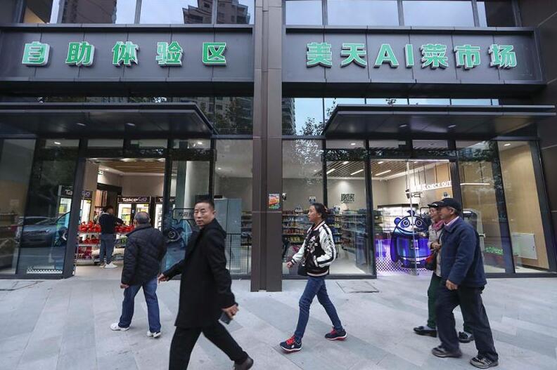 铜陵市图书馆邀约市民“云阅读”