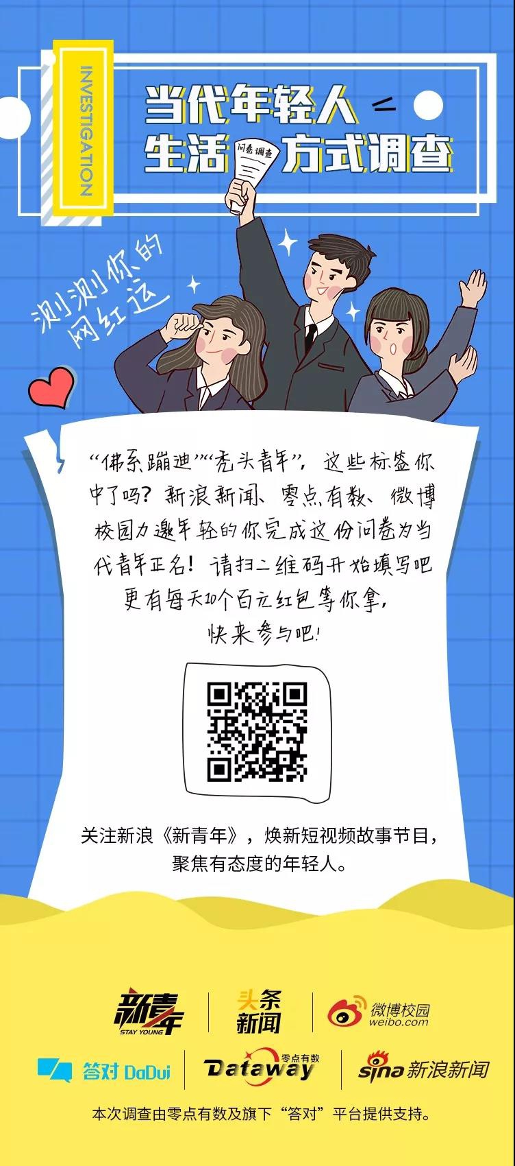 伦利理午夜理论片