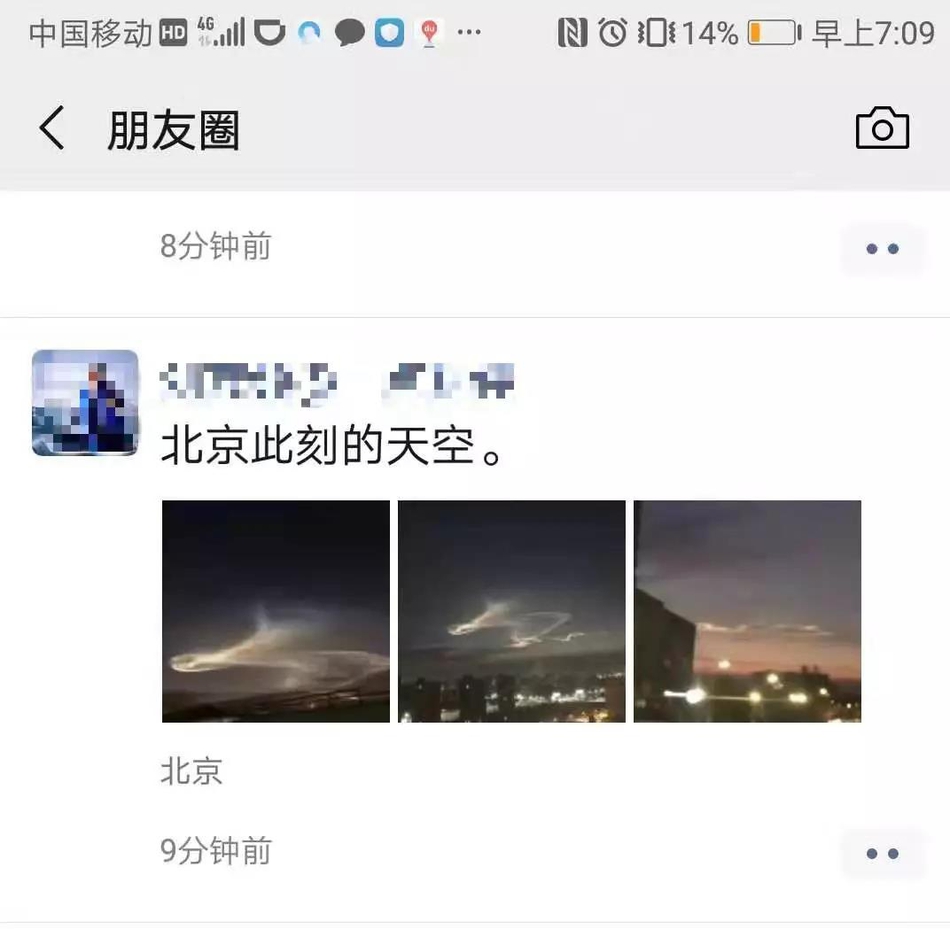 高清 成人 无码