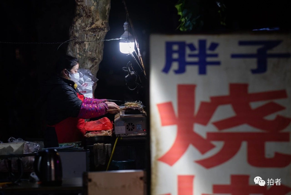 男老師