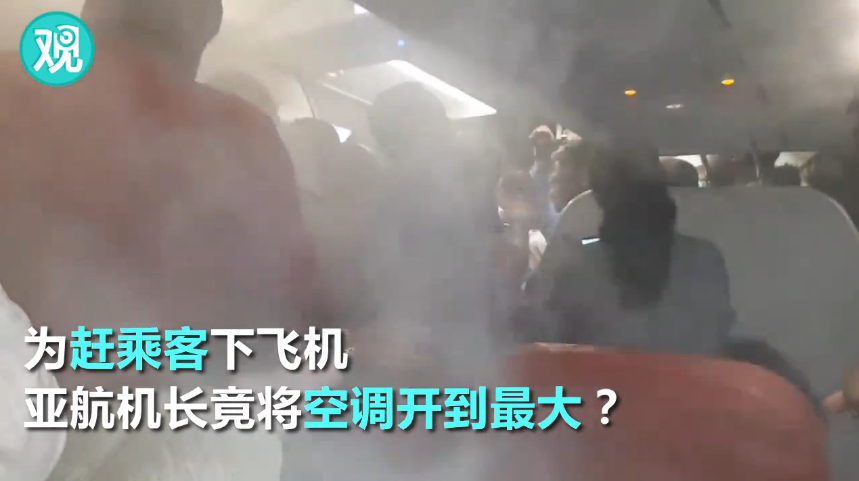 欧美日韩国产在线
