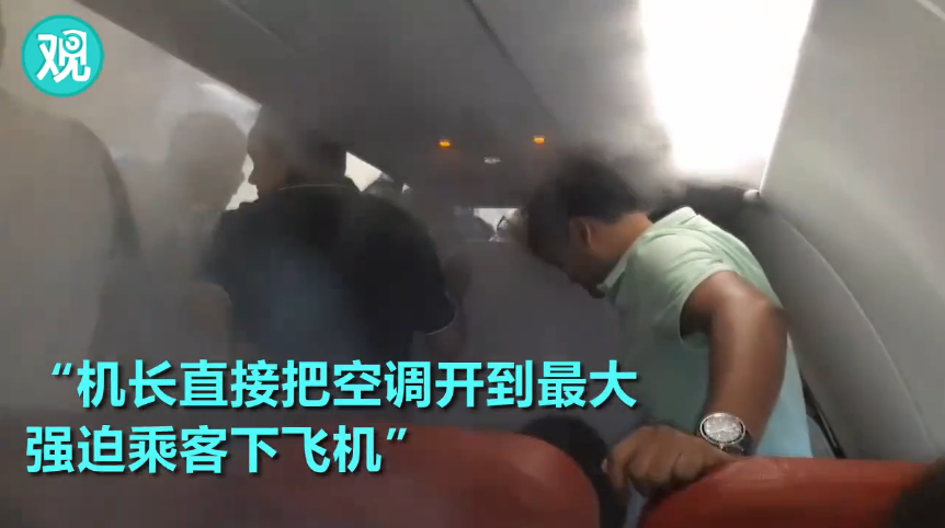 台灣站壁
