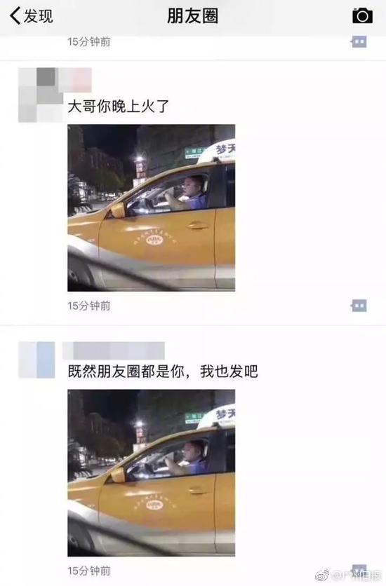 青青草伊人