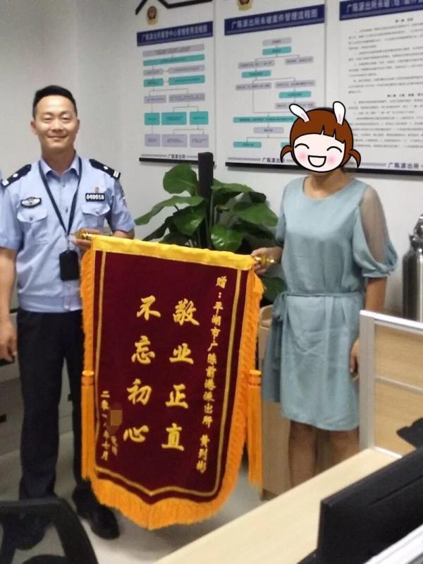 第十届黄淮七省考古论坛在合肥举办