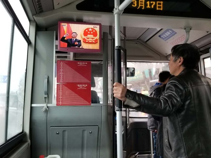 揭秘 Bt8hk：一場關於未來生活方式的溫柔革命 