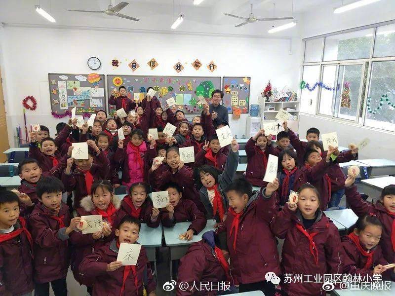 美女露胸软件